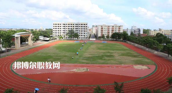 高州第一職業(yè)技術學校2020年學費、收費多少