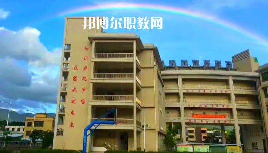 惠東縣技工學(xué)校2020年招生辦聯(lián)系電話(huà)