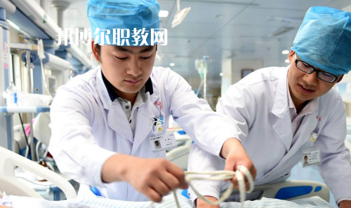 貴陽2020年男生讀衛(wèi)校學什么好
