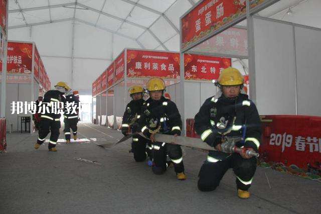 四川2020年哪些大專的消防技術(shù)工程學校比較好