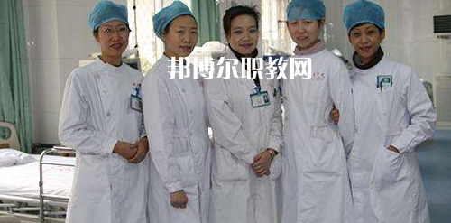 貴陽2021年女生讀衛(wèi)校好不好