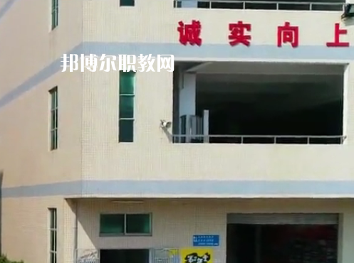 東莞宏達(dá)職業(yè)技術(shù)學(xué)校怎么樣、好不好