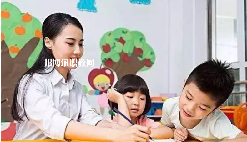 貴陽2021年幼師學校大專有哪些