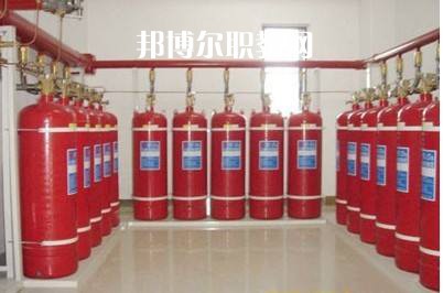 四川2021年初中生學(xué)消防技術(shù)工程學(xué)校怎樣