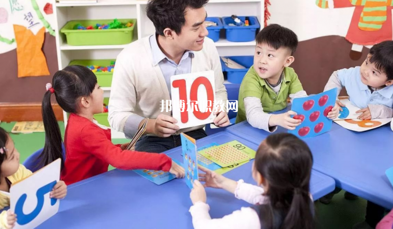 貴陽(yáng)2021年設(shè)有幼師學(xué)校的公辦大專學(xué)校