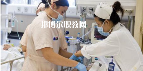 貴陽2021年現(xiàn)在讀什么衛(wèi)校好