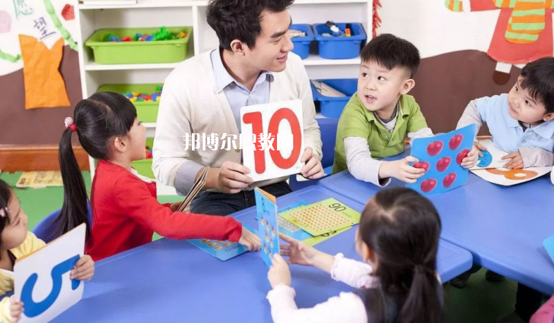 貴陽(yáng)2021年讀幼師學(xué)校的大專(zhuān)