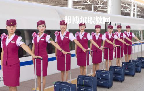 四川2021年初中生可以上的鐵路學(xué)校