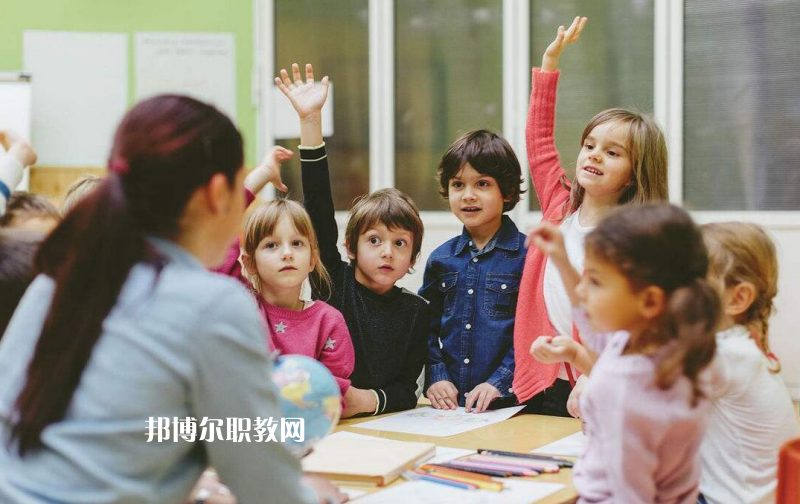 貴陽2021年中專幼師學校專業(yè)都學什么