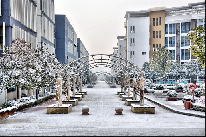 江蘇南京技師學(xué)院怎么樣、好不好