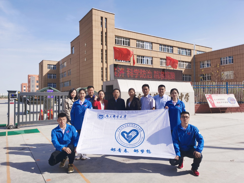 江蘇2021年幼師學(xué)校哪個(gè)比較好