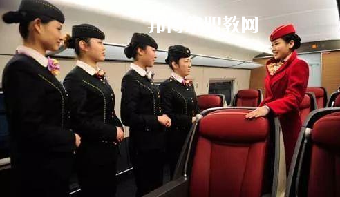 甘肅2020年高鐵學(xué)校什么學(xué)歷