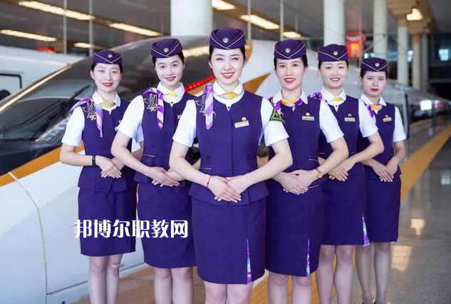 重慶2021年女生讀鐵路學(xué)校怎么樣