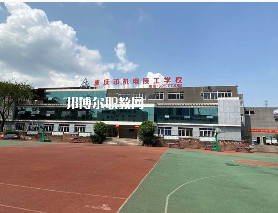 重慶2021年汽修學(xué)校職業(yè)學(xué)校哪家好