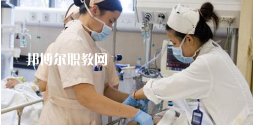 貴陽2021年什么衛(wèi)校有前途