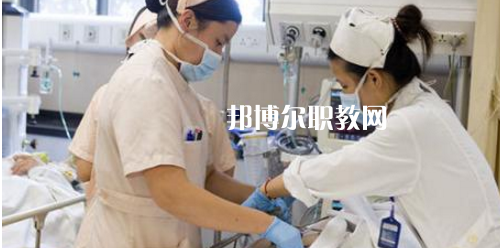 貴陽2021年好一點的衛(wèi)校