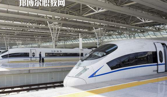 甘肅2020年高鐵學(xué)校什么時(shí)間招生