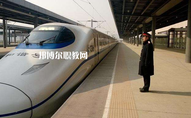 甘肅2020年高鐵學(xué)校什么時(shí)候招生