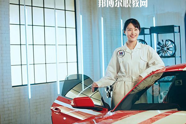 四川2021年哪個(gè)大專學(xué)校的汽修學(xué)校好