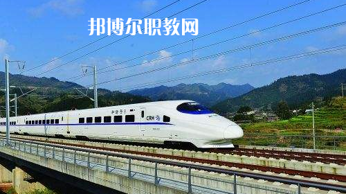 甘肅2020年什么高鐵學(xué)校就業(yè)好