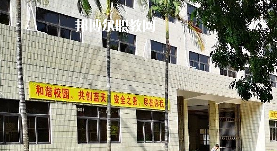 汕頭光明理工職業(yè)技術(shù)學(xué)校怎么樣、好不好
