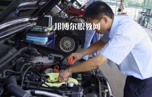 廣東2021年讀汽修學校學什么好