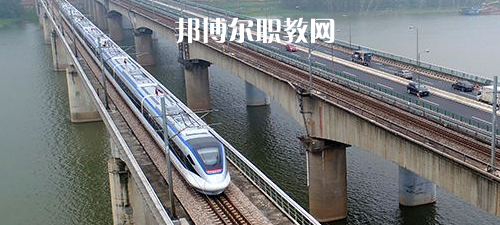 南寧2021年有哪些收鐵路學校的大專