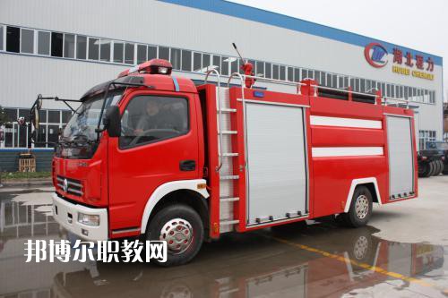 四川2021年哪個消防技術(shù)工程學(xué)校比較好
