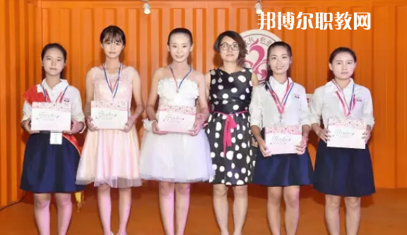 汕頭琪雅美容化妝職業(yè)技術(shù)學(xué)校怎么樣、好不好