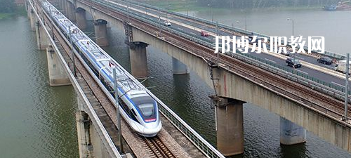 南寧2021年中專鐵路學校怎么考大專