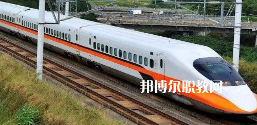 南寧2021年鐵路學(xué)校干什么的