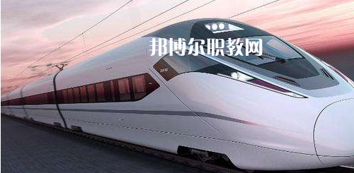 南寧2021年女生適合鐵路學(xué)校嗎