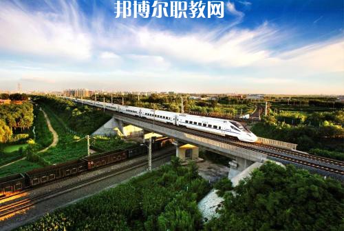 四川2021年鐵路學(xué)校哪個(gè)專業(yè)好