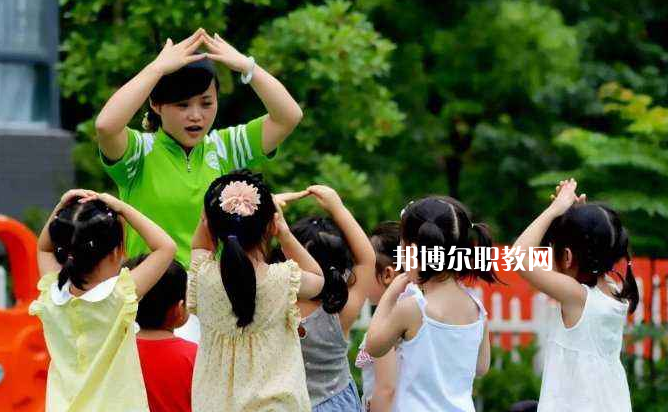武漢2021年幼師學(xué)校學(xué)什么專業(yè)好