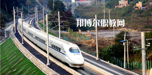 南寧2021年300分能上鐵路學(xué)校嗎