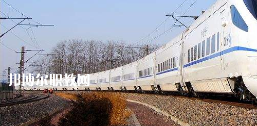 南寧2021年200分能上鐵路學校嗎