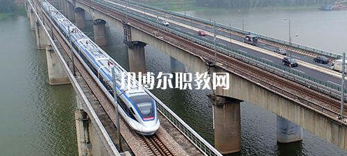 南寧2021年初中生上鐵路學(xué)校好嗎