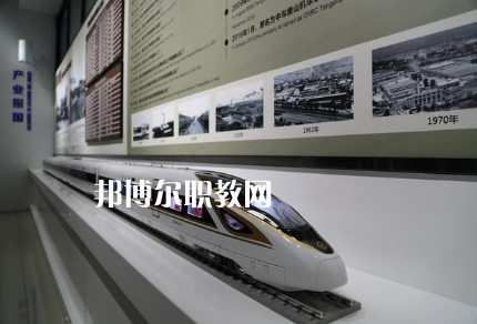 重慶2021年讀鐵路學(xué)校需要什么