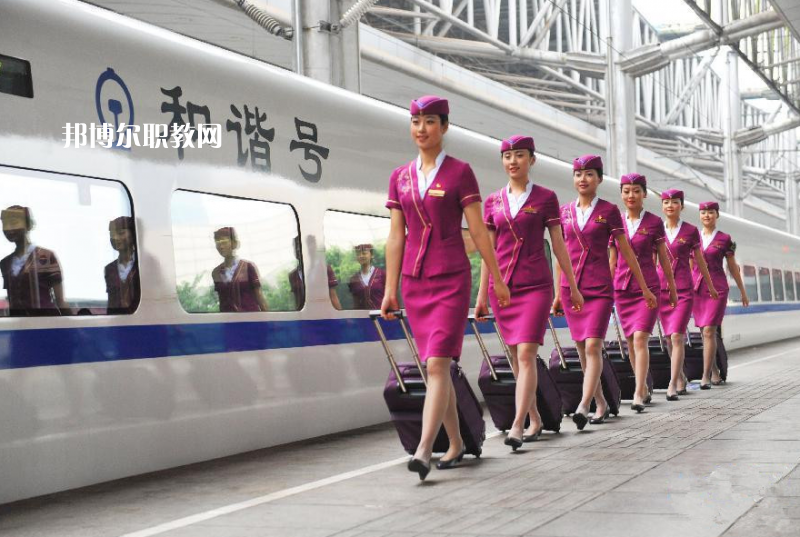 重慶2021年讀鐵路學(xué)校學(xué)什么專業(yè)好