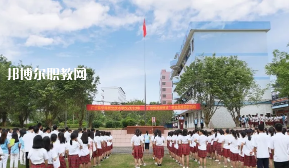 肇慶廣寧衛(wèi)生中等職業(yè)技術學校怎么樣、好不好