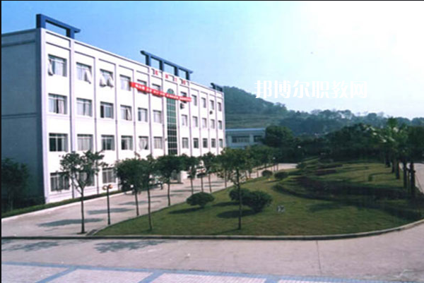 重慶2021年適合男生的鐵路學(xué)校