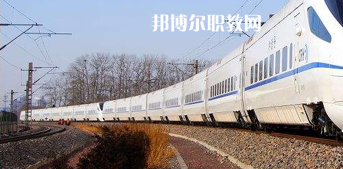 南寧2021年初中生可以去讀什么鐵路學校
