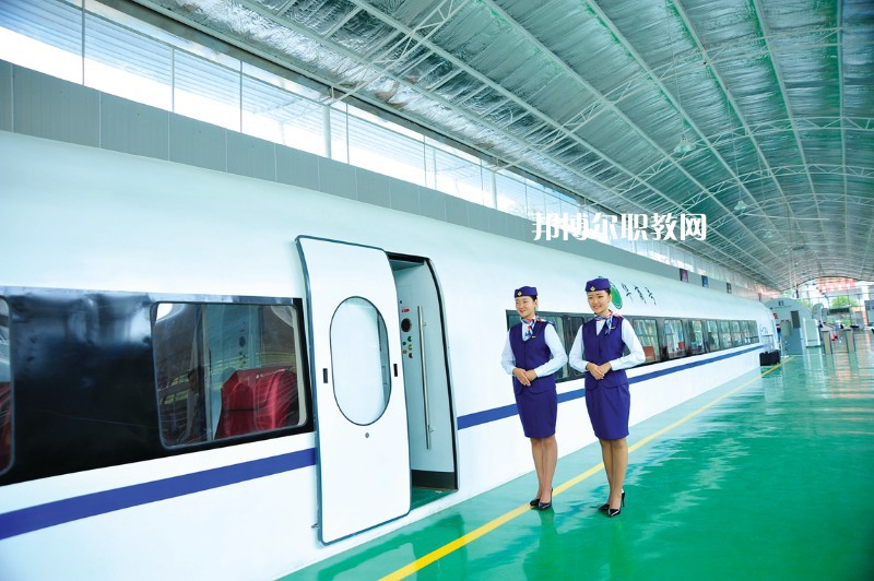蘭州2021年哪些大專學校有高鐵學校
