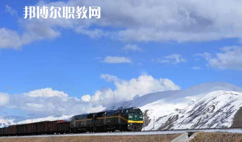 廣西2021年有哪些收鐵路學(xué)校的大專