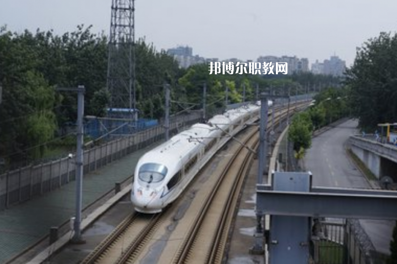 重慶2021年鐵路學(xué)校有哪些科目