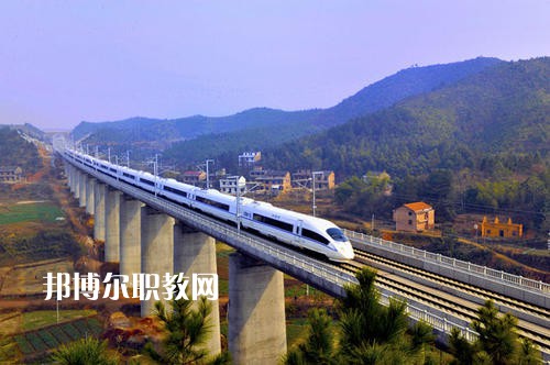 廣西2021年有哪些大專學校有鐵路學校專業(yè)
