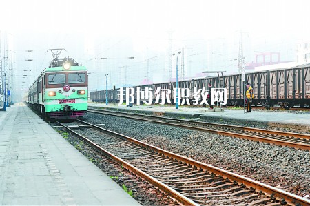 廣西2021年設(shè)有鐵路學(xué)校的公辦大專學(xué)校