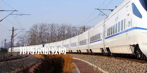 南寧2021年初中生報什么鐵路學(xué)校好
