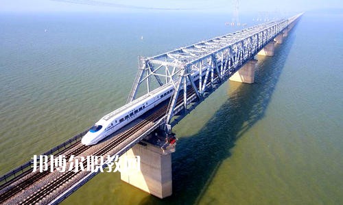 廣西2021年比較好的鐵路學(xué)校大專學(xué)校