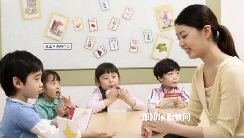 武漢2021年幼師學(xué)校哪個專業(yè)好